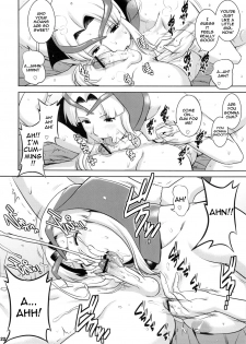(COMIC1☆5) [Saigado] Matured Hunter (Monster Hunter) [English] {doujin-moe.us} - page 22