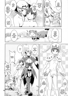 (COMIC1☆5) [Saigado] Matured Hunter (Monster Hunter) [English] {doujin-moe.us} - page 12
