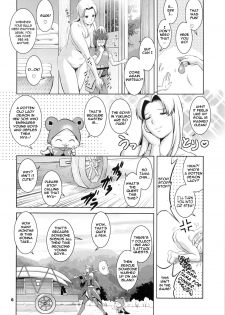 (COMIC1☆5) [Saigado] Matured Hunter (Monster Hunter) [English] {doujin-moe.us} - page 6