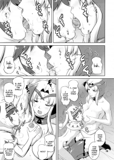 (COMIC1☆5) [Saigado] Matured Hunter (Monster Hunter) [English] {doujin-moe.us} - page 15