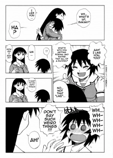 (C61) [NIKOMARK (Minazuki Juuzoh, Twilight)] NIKOMARK-DAIOH (Azumanga Daioh) [English] [0405] - page 4