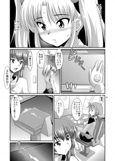 (C78) [Mouko Mouretsu Hasai Dan (Ryumage)] Ruri Plus+ (Martian Successor Nadesico) [Digital] - page 8