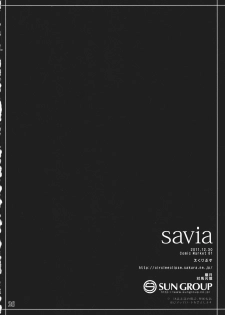 (C81) [Eclipse (Rougetu)] savia (Touhou Project) - page 26