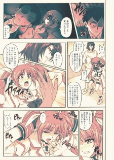 [Cyclone (Reizei, Izumi)] 850 - Color Classic Situation Note Extention (Mahou Shoujo Lyrical Nanoha) [Digital] - page 24