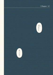 [Cyclone (Reizei, Izumi)] 850 - Color Classic Situation Note Extention (Mahou Shoujo Lyrical Nanoha) [Digital] - page 15