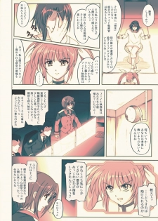 [Cyclone (Reizei, Izumi)] 850 - Color Classic Situation Note Extention (Mahou Shoujo Lyrical Nanoha) [Digital] - page 17