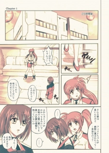 [Cyclone (Reizei, Izumi)] 850 - Color Classic Situation Note Extention (Mahou Shoujo Lyrical Nanoha) [Digital] - page 4