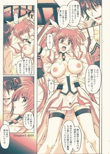 [Cyclone (Reizei, Izumi)] 850 - Color Classic Situation Note Extention (Mahou Shoujo Lyrical Nanoha) [Digital] - page 36