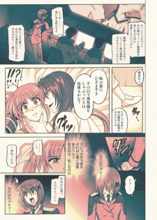 [Cyclone (Reizei, Izumi)] 850 - Color Classic Situation Note Extention (Mahou Shoujo Lyrical Nanoha) [Digital] - page 26