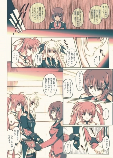 [Cyclone (Reizei, Izumi)] 865 - Color Classic Situation Note Extension 3.5 (Mahou Shoujo Lyrical Nanoha) [Digital] - page 23