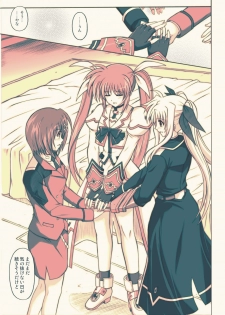 [Cyclone (Reizei, Izumi)] 865 - Color Classic Situation Note Extension 3.5 (Mahou Shoujo Lyrical Nanoha) [Digital] - page 24