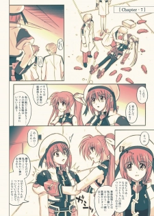 [Cyclone (Reizei, Izumi)] 865 - Color Classic Situation Note Extension 3.5 (Mahou Shoujo Lyrical Nanoha) [Digital] - page 3