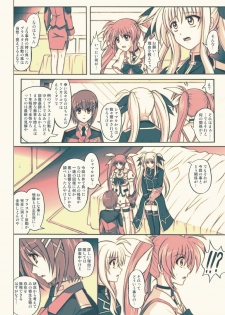 [Cyclone (Reizei, Izumi)] 865 - Color Classic Situation Note Extension 3.5 (Mahou Shoujo Lyrical Nanoha) [Digital] - page 21