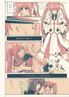 [Cyclone (Reizei, Izumi)] 860 - Color Classic Situation Note Extention III (Mahou Shoujo Lyrical Nanoha) [Digital] - page 17