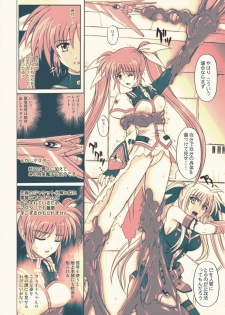 [Cyclone (Reizei, Izumi)] 860 - Color Classic Situation Note Extention III (Mahou Shoujo Lyrical Nanoha) [Digital] - page 21