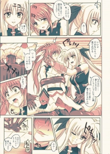 [Cyclone (Reizei, Izumi)] 860 - Color Classic Situation Note Extention III (Mahou Shoujo Lyrical Nanoha) [Digital] - page 38