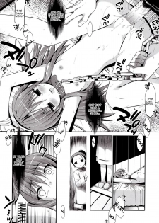 [Akutoku Doumei (Gennosuke, Kanekiyo Miwa)] Mahou Shoujo to Tojita Sekai | Magical Girls and the Closed World (Puella Magi Madoka Magica) [English] {Sharpie Translations} - page 5