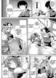 (Kouroumu 7) [SAZ (soba)] Komachi Sanmeguri | Together with Komachi 3 (Touhou Project) [English] {doujin-moe.us} - page 23