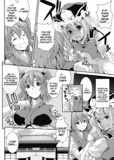 (Kouroumu 7) [SAZ (soba)] Komachi Sanmeguri | Together with Komachi 3 (Touhou Project) [English] {doujin-moe.us} - page 5