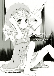 [Shiawae Manjuu (Shiawase 1500)] Humming - page 20