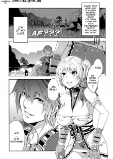 (C81) [Alice no Takarabako (Mizuryu Kei)] Eigou no konton ni kitae rareshi doujinshi | The Blade Forged In Everlasting Chaos Doujinshi (Final Fantasy XIII-2) [English] - page 4