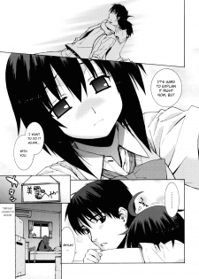 [Yaya Hinata] Girlfriend-Friend (Kanojo Friend) [English] {MumeiTL} - page 9