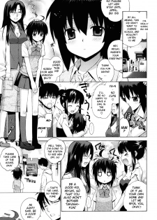 [Yaya Hinata] Girlfriend-Friend (Kanojo Friend) [English] {MumeiTL} - page 1