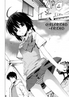 [Yaya Hinata] Girlfriend-Friend (Kanojo Friend) [English] {MumeiTL} - page 2