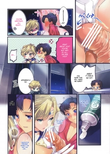 (C80) [ROUTE1 (Taira Tsukune)] Gaibu Kazoku Kozukuri Keikaku | External Family Baby-Making Plan (Bishoujo Senshi Sailor Moon) [English] {doujin-moe} - page 5