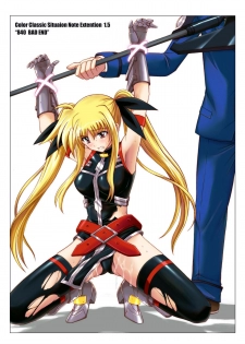 [Cyclone (Reizei, Izumi)] 840 BAD END - Color Classic Situation Note Extention 1.5 (Mahou Shoujo Lyrical Nanoha StrikerS) [Digital] [Colorized] - page 1