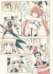 [Cyclone (Reizei, Izumi)] 840 BAD END - Color Classic Situation Note Extention 1.5 (Mahou Shoujo Lyrical Nanoha StrikerS) [Digital] [Colorized] - page 4