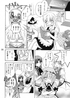 [Mariana Kaikou Kikaku (Mikami Hokuto)] Flan-chan no Koumakyou (Touhou Project) [Digital] - page 35