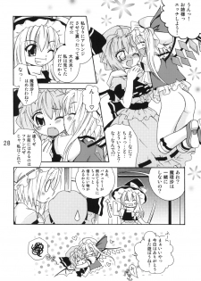 [Mariana Kaikou Kikaku (Mikami Hokuto)] Flan-chan no Koumakyou (Touhou Project) [Digital] - page 27