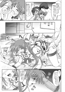 [Cyclone (Izumi, Reizei)] 840 -Color Classic Situation Note Extention- (Mahou Shoujo Lyrical Nanoha) [Digital] - page 48