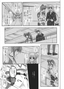 [Cyclone (Izumi, Reizei)] 840 -Color Classic Situation Note Extention- (Mahou Shoujo Lyrical Nanoha) [Digital] - page 20