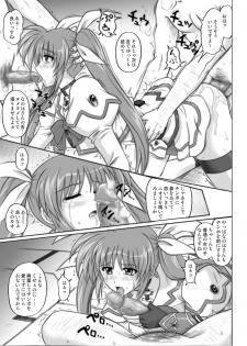 [Cyclone (Izumi, Reizei)] 840 -Color Classic Situation Note Extention- (Mahou Shoujo Lyrical Nanoha) [Digital] - page 50