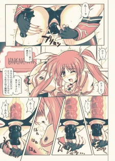 [Cyclone (Izumi, Reizei)] 840 -Color Classic Situation Note Extention- (Mahou Shoujo Lyrical Nanoha) [Colorized] [Digital] - page 6