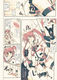 [Cyclone (Izumi, Reizei)] 840 -Color Classic Situation Note Extention- (Mahou Shoujo Lyrical Nanoha) [Colorized] [Digital] - page 5