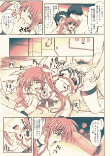 [Cyclone (Izumi, Reizei)] 840 -Color Classic Situation Note Extention- (Mahou Shoujo Lyrical Nanoha) [Colorized] [Digital] - page 48