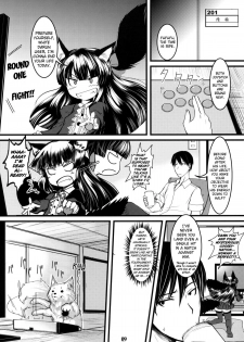 (C80) [Tanmatsu Ijou (BadHanD)] Byakko no Mori Sono Roku [English] [biribiri] - page 8