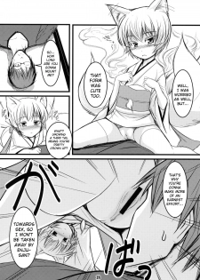 (C80) [Tanmatsu Ijou (BadHanD)] Byakko no Mori Sono Roku [English] [biribiri] - page 17