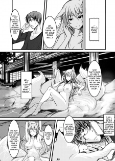 (C80) [Tanmatsu Ijou (BadHanD)] Byakko no Mori Sono Roku [English] [biribiri] - page 4