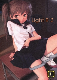 (SC48) [Mieow (Rustle)] Light R 2