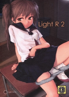 (SC48) [Mieow (Rustle)] Light R 2 - page 1