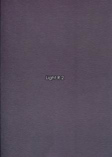 (SC48) [Mieow (Rustle)] Light R 2 - page 34