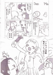 11 (Ojamajo Doremi) - page 2