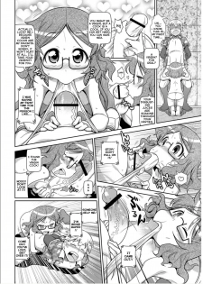 [Satsuki Itsuka] Rape. (COMIC Masyo 2012-03) [English][LoliLoli Hunters] - page 4