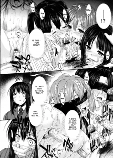 [Katsurai Yoshiaki] Kanane kaichou to Mitsune iinchou | President Kanane and Chairman Mitsune - Cum Dumpster Sisters (COMIC Megastore 2010-10) [English] - page 8