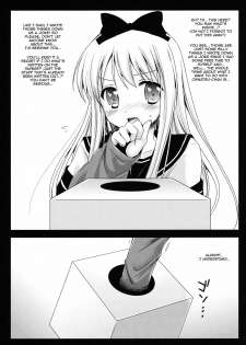 [Kurosawa pict (Kurosawa Kiyotaka)] Kyouko's Secret BOX (Yuru Yuri)[English][FUKE] - page 5