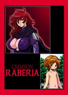[Matsurino Naginata] Crimson Raberia
